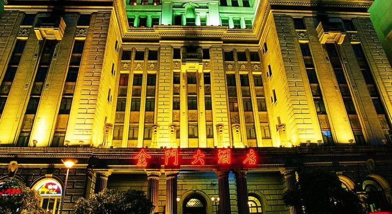 โรงแรมแปซิฟิก เซี่ยงไฮ้ ภายนอก รูปภาพ